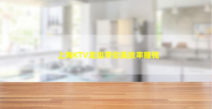 湖州夜场招聘